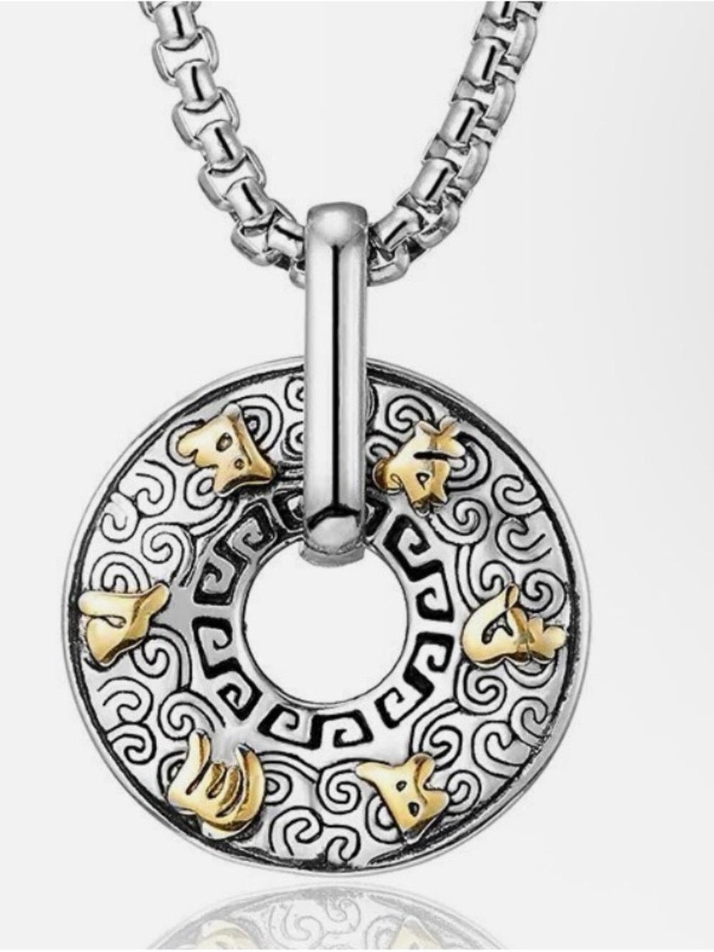 Tibetan Mani Mantra Necklace